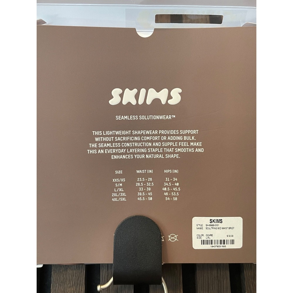 Skims - Sculpting Mid Waist Brief - Ochre - L/XL - NWT in Open Box - Picture 5 of 6